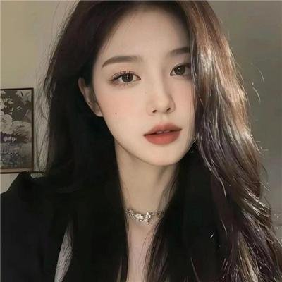 恣女木