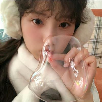 恶人报喜